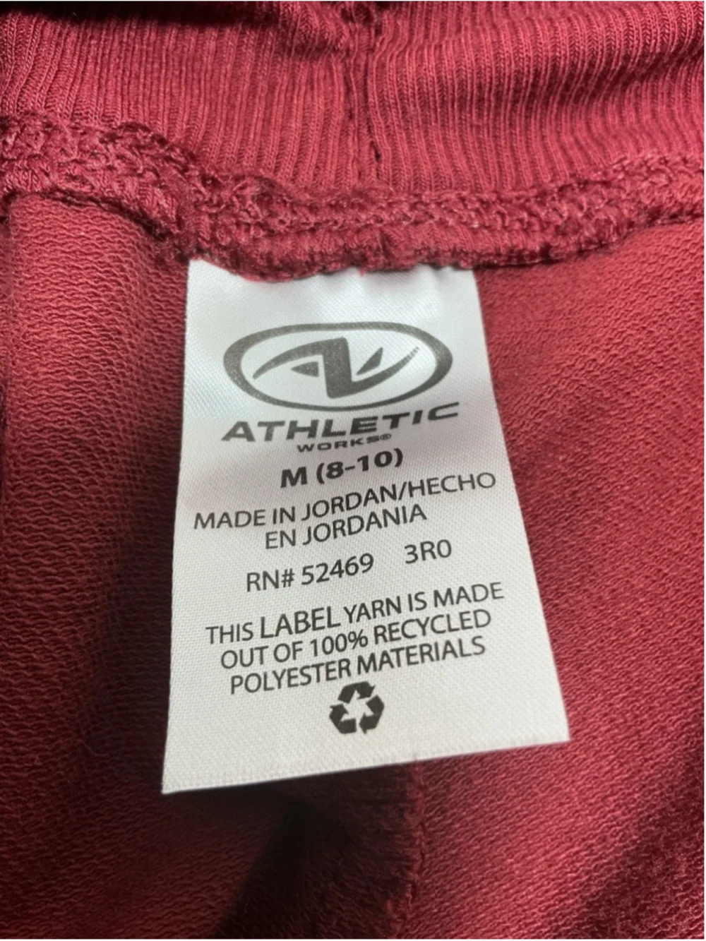Womans Athletic Works Gym Shorts Medium Maroon Pull On Drawstring